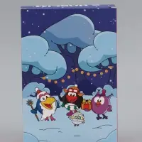 Коробка подарочная самосборная &laquo;С Новым годом!&raquo;, 16&times;23&times;7.5 см, Смешарики
