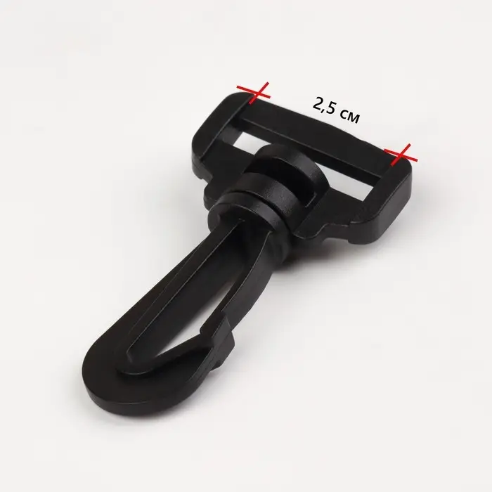 Карабин пластиковый, нагрузка до 35 кг, 33×64 мм / 25×8 мм, 2 шт., чёрный Карабин пластиковый, нагрузка до 35 кг, 33×64 мм / 25×8 мм, 2 шт., чёрный