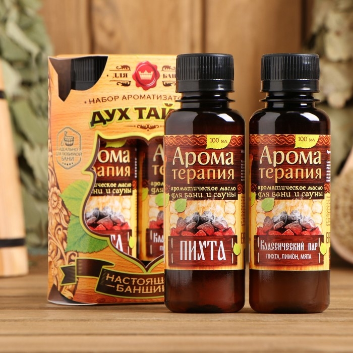 Набор  Набор "Дух тайги": 2 ароматизатора 100мл