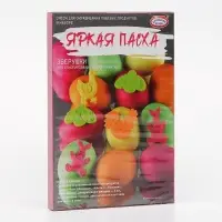 Смеси для окрашивания пищевых продуктов в наборе &laquo;Яркая Пасха&raquo;, микс