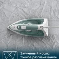 Паровой утюг Virtuo 30 FV2C42E0 с защитой от накипи