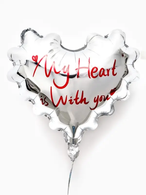 Воздушные шары фольгированные 18" сердце"Мое сердце, металлик", набор 5 штук