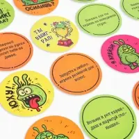 Настольная игра &laquo;Не влипни!&raquo;, 100 фишек, 12+