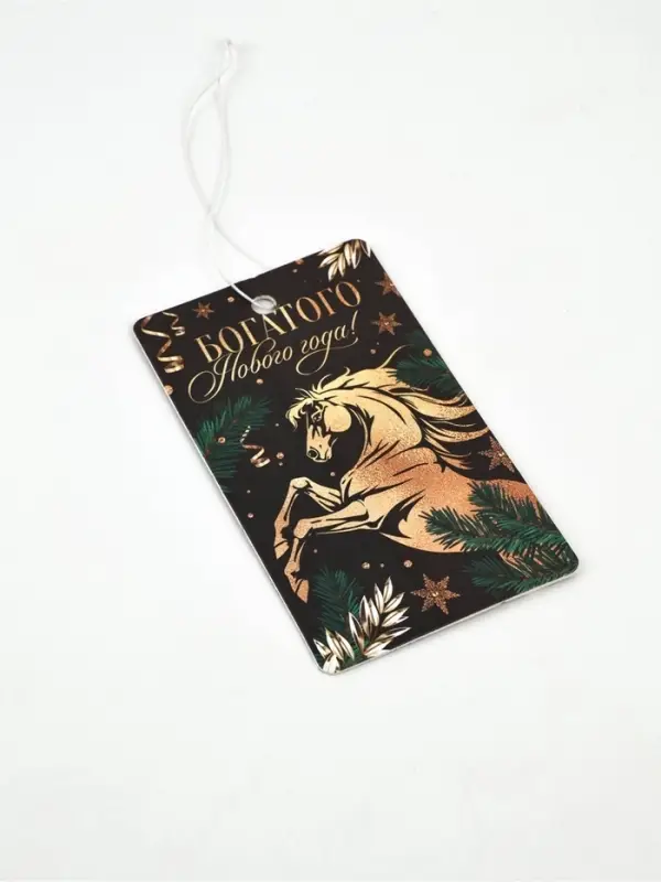 Ароматизатор бумажный «Богатого года», цитрусовый микс Ароматизатор бумажный «Богатого года», цитрусовый микс