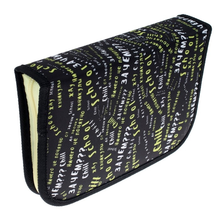 Пенал 3 секции, вкладка внутри, 140 х 210 х 40 мм, тканевый, Calligrata TOP Block School Пенал 3 секции, вкладка внутри, 140 х 210 х 40 мм, тканевый, Calligrata TOP Block School