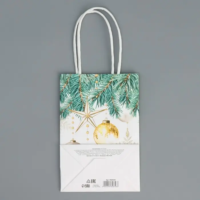 Пакет подарочный новогодний крафтовый «Роскошь Нового года», 15 х 10 х 6 см Пакет подарочный новогодний крафтовый «Роскошь Нового года», 15 х 10 х 6 см