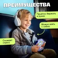 Развивающая игра IQ-ZABIAKA &laquo;IQ-головоломка&raquo;, 5+