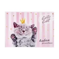 Альбом для рисования Calligrata, А4, 40 листов, на скрепке, обложка мелованный картон, блок 100 г/м&sup2;