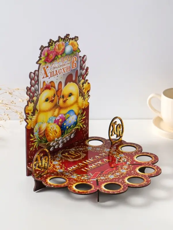 Подставка пасхальная для кулича и 9 яиц красная "Цыплята". 26,5х22х25 см,  под кулич: 15,5 см 109883