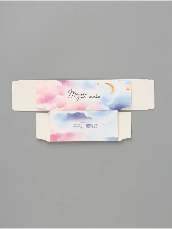 Коробка подарочная с окном &laquo;Только для тебя&raquo;, 12&times;5.5&times;5.5 см, самосборная