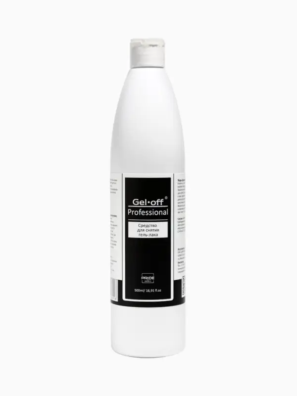 Средство для снятия гель-лака Gel-off Professional, 500 мл