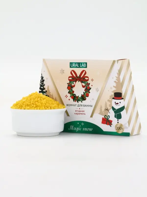 Жемчуг для ванны Magic snow, аромат ягодная карамель, 200 г, URAL LAB Жемчуг для ванны Magic snow, аромат ягодная карамель, 200 г, URAL LAB