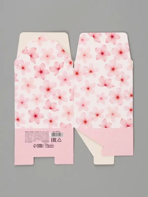 Коробка подарочная складная &laquo;Цветы&raquo;, 12&times;12&times;12 см