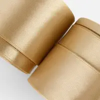 Атласная лента, набор 5 шт., 6/10/20/40/50 мм, 23&plusmn;1 м, бежевая №105