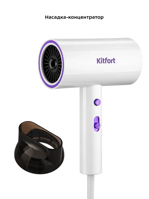 Фен для волос КТ-3201 - 2000 Вт Фен для волос КТ-3201 - 2000 Вт