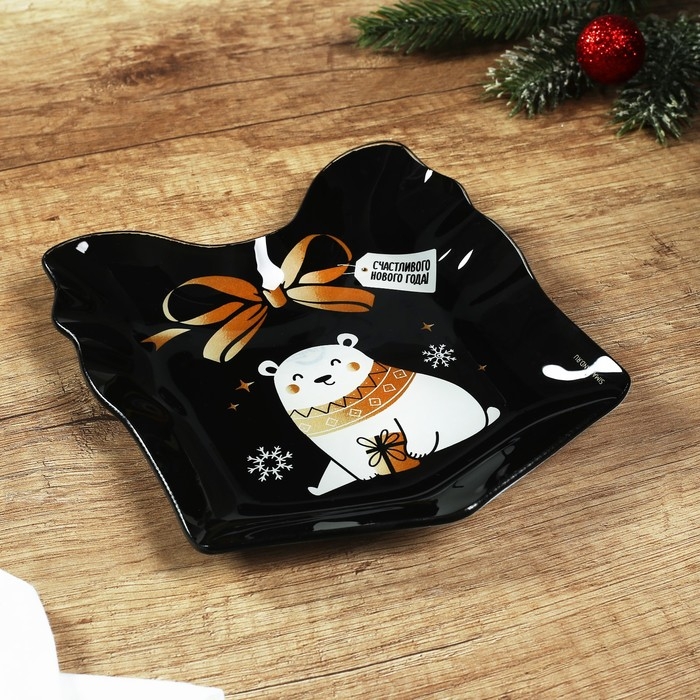 Новый год. Тарелка стеклянная «Счастливого Нового года», 15 х 17,3 см Новый год. Тарелка стеклянная «Счастливого Нового года», 15 х 17,3 см