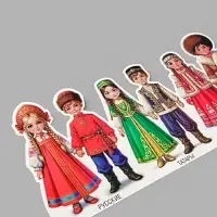 Растяжка с плакатом &laquo;Народы России&raquo;, 2 предмета