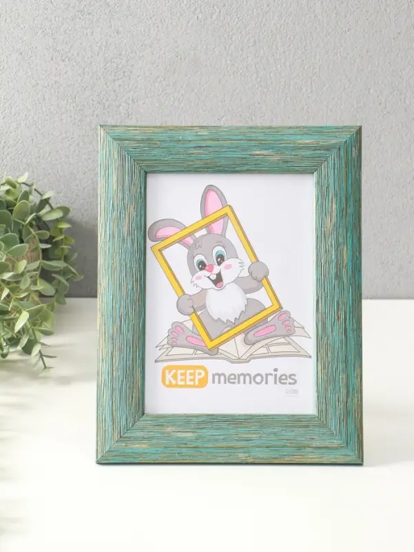 Фоторамка для фото 15х21 см "Luxe Elegance" пластик, морской, (пластик экран)