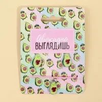 Серьги клипсы и кулон «Авокадно» , 8 х 9 см