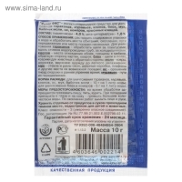 Средство от насекомых "Супер-Фас" бытовой водорастворимый порошок, 10 г