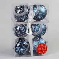 Ёлочные игрушки &laquo;Карнавальная ночь&raquo;, шары новогодние, d=7 см, набор 6 шт., синий