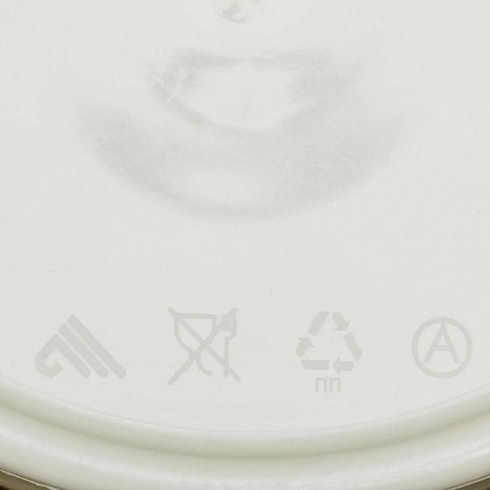 Ведро для мусора с педалью, 10 л, цвет слоновая кость Ведро для мусора с педалью, 10 л, цвет слоновая кость