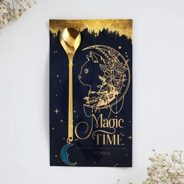 Ложка с подвесом «Magic time», 3 х 15 см. Ложка с подвесом «Magic time», 3 х 15 см.