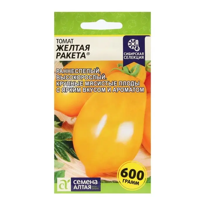 Семена Томат Семена Томат "Желтая Ракета" раннеспелый, цп,индетерминантный,высокорослый, 0,05 г