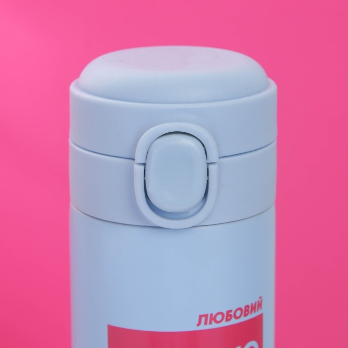 Термос «Эликсир любви», 400 мл, сохраняет тепло 6-8 ч Термос «Эликсир любви», 400 мл, сохраняет тепло 6-8 ч