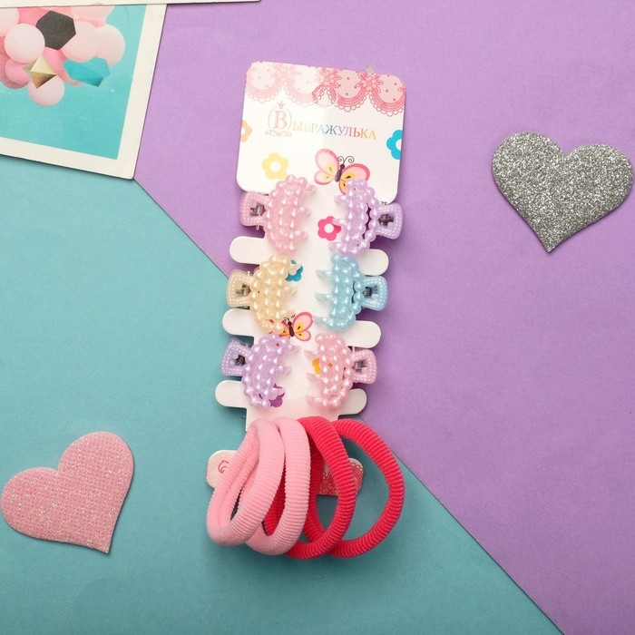 Набор для волос Набор для волос "Бусинка" (4 резинки, 6 крабов) дуга, 2 см