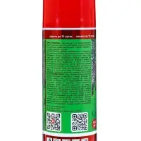 Аэрозоль для защиты от клещей &laquo;Бриз-Антиклещ&raquo;, 520 мл