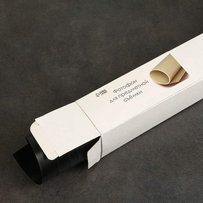 Фотофон для предметной съёмки "Чёрный" ПВХ, 100 х 70 см