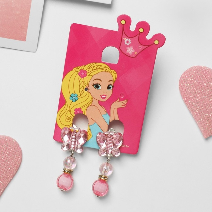 Клипсы детские «Выбражулька» бабочка с бусинами, цвет МИКС Клипсы детские «Выбражулька» бабочка с бусинами, цвет МИКС