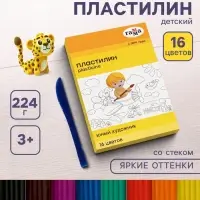 Пластилин &laquo;Гамма. Юный художник&raquo;, 16 цветов, 224 г, со стеком, картонная упаковка