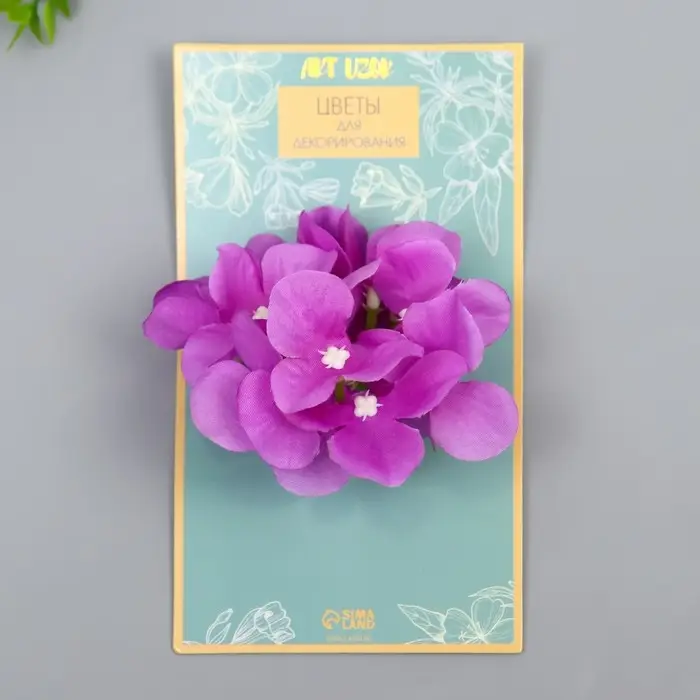 Цветы для декорирования Цветы для декорирования "Гортензия" сиреневые 10х10 см