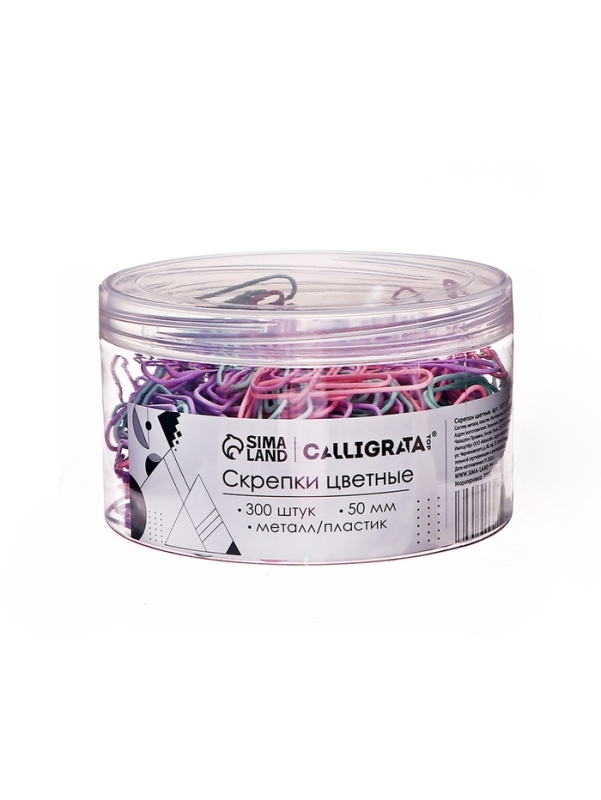 Скрепки 50мм пастель в пластиковой тубе 300 штук Скрепки 50мм пастель в пластиковой тубе 300 штук