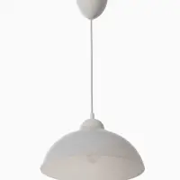Светильник подвесной "Хоста" 1122/1, 1х15Вт, Е27, белый 29х29х13(74) см Светильник подвесной "Хоста" 1122/1, 1х15Вт, Е27, белый 29х29х13(74) см