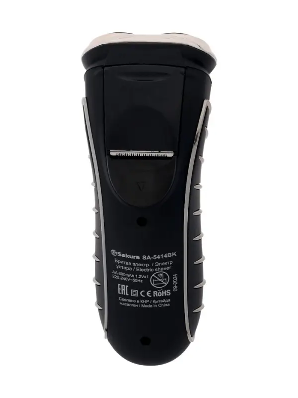 Электробритва Sakura SA-5414BK, АКБ, сеточная, 3 плавающие головки, триммер, чёрная Электробритва Sakura SA-5414BK, АКБ, сеточная, 3 плавающие головки, триммер, чёрная
