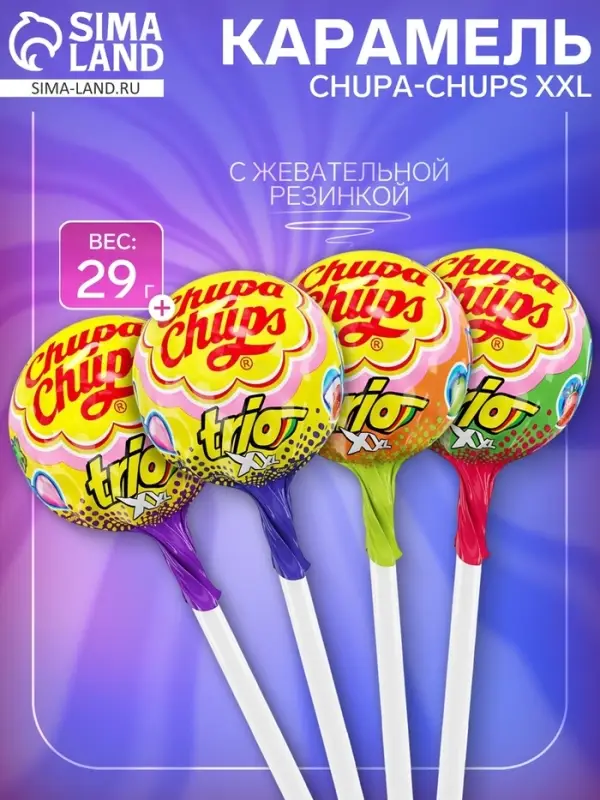 Карамель Chupa-Chups XXL Трио с жевательной резинкой внутри, ассорти, 29 г Карамель Chupa-Chups XXL Трио с жевательной резинкой внутри, ассорти, 29 г
