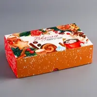 Коробка подарочная складная &laquo;Вкусного Нового года!&raquo;, 25&times;15&times;7 см