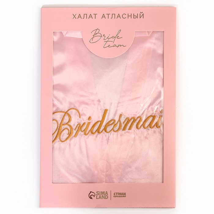 Халат для девичника Bridesmaid, карнавальный аксессуар Халат для девичника Bridesmaid, карнавальный аксессуар
