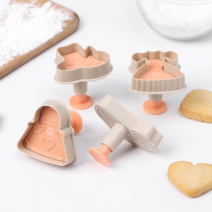 Набор форм для печенья «Одежда», 4 шт, бежевый