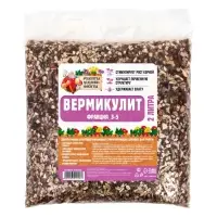 Вермикулит &laquo;Рецепты Дедушки Никиты&raquo; для растений, добавка в грунт, фр 3-5, 2 л.