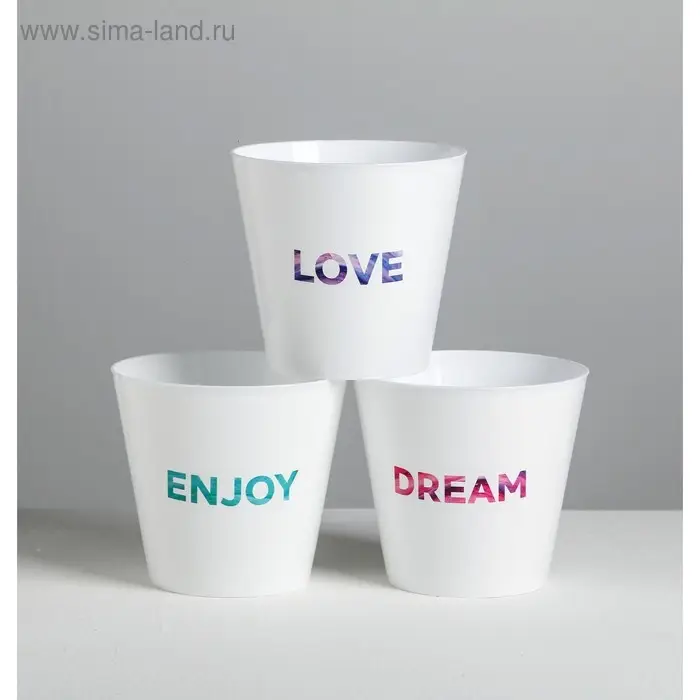 Набор кашпо 3 в 1 Dream, enjoy, love, тиснение, 0,8 л, 11 х 12 см Набор кашпо 3 в 1 Dream, enjoy, love, тиснение, 0,8 л, 11 х 12 см