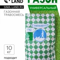 Газонная травосмесь &laquo;Городская&raquo;, 10 кг