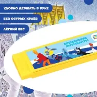 Губная гармошка "Бременские музыканты",10 см, цвет МИКС, Союзмультфильм