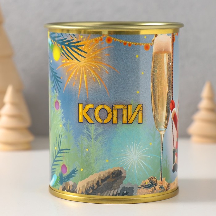 Копилка-банка металл  Копилка-банка металл "Копи веселей"