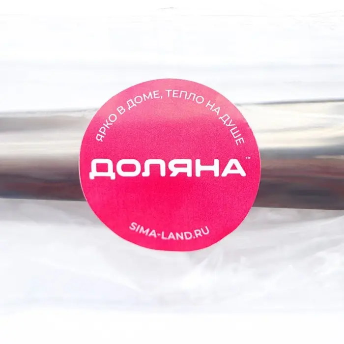 Щипцы кухонные Доляна Ortel, 20 см, цвет серебристый Щипцы кухонные Доляна Ortel, 20 см, цвет серебристый