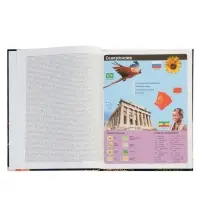 Новый атлас мира. Карты, страны, флаги