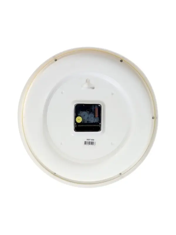 Часы настенные &laquo;Обучающие 2&raquo;, детские, плавный ход, d=30 см, белые